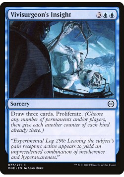 Vivisurgeon's Insight