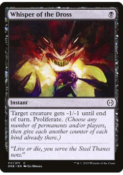 Whisper of the Dross