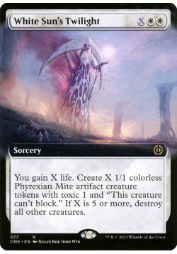 White Sun's Twilight