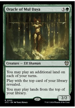 Oracle of Mul Daya