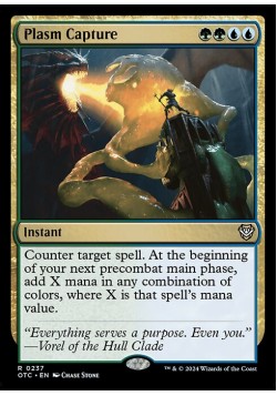 Plasm Capture