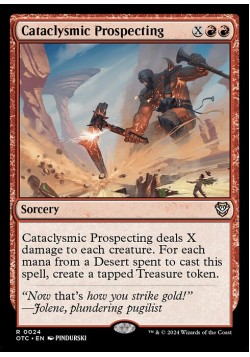 Cataclysmic Prospecting