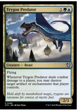Trygon Predator