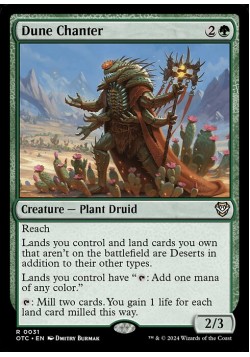 Dune Chanter