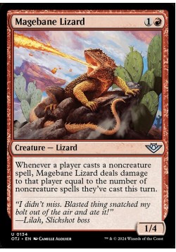 Magebane Lizard