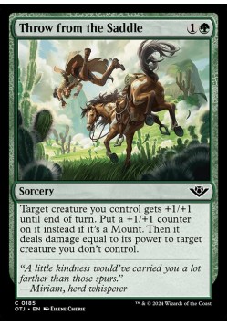 Throw from the Saddle