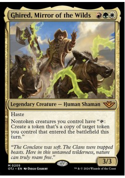 Ghired, Mirror of the Wilds