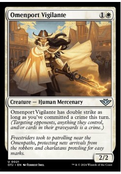 Omenport Vigilante
