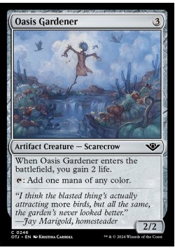 Oasis Gardener