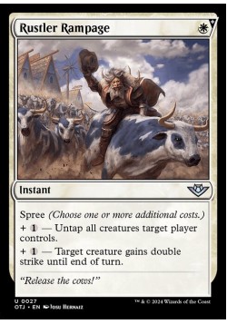 Rustler Rampage