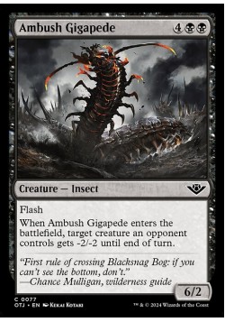 Ambush Gigapede
