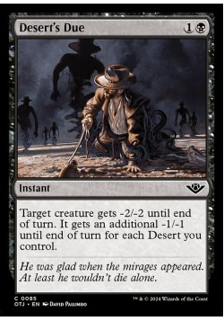 Desert's Due