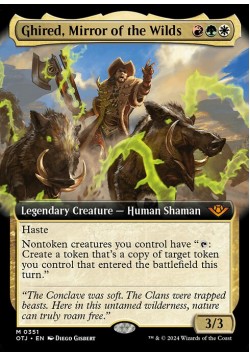 Ghired, Mirror of the Wilds