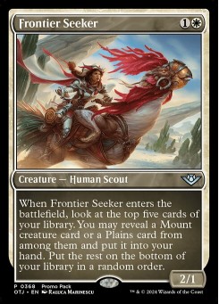 Frontier Seeker