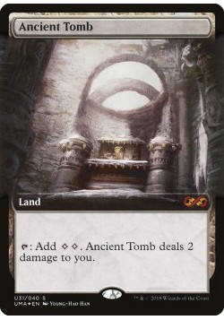 Ancient Tomb
