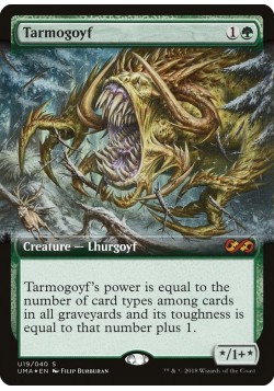 Tarmogoyf