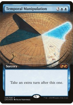 Temporal Manipulation