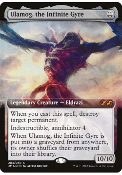 Ulamog, the Infinite Gyre