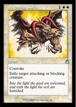 Devouring Light
