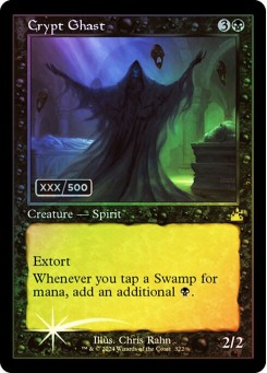 Crypt Ghast