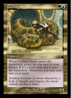 Coiling Oracle