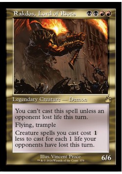 Rakdos, Lord of Riots