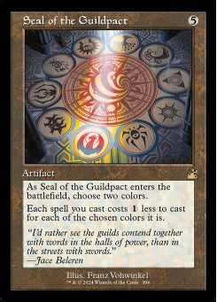 Seal of the Guildpact