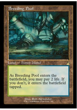 Breeding Pool
