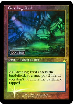 Breeding Pool
