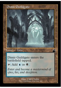 Dimir Guildgate