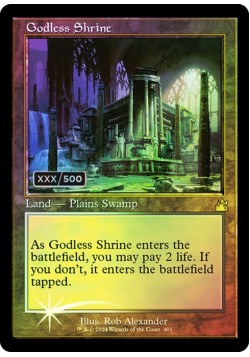 Godless Shrine