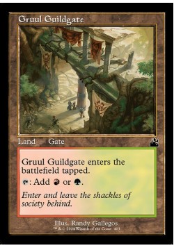 Gruul Guildgate