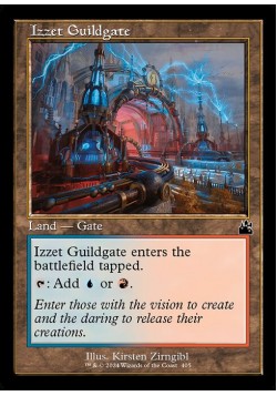 Izzet Guildgate