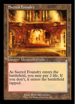Sacred Foundry