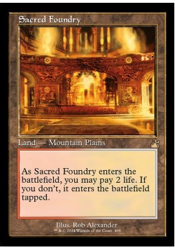 Sacred Foundry