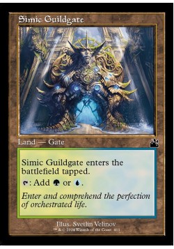 Simic Guildgate