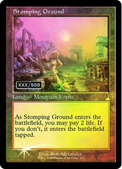 Stomping Ground