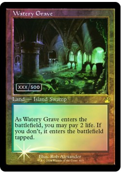 Watery Grave