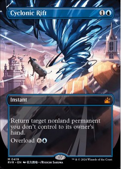 Cyclonic Rift