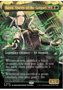 Savra, Queen of the Golgari