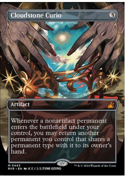 Cloudstone Curio