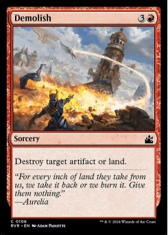 Demolish