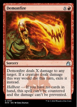 Demonfire