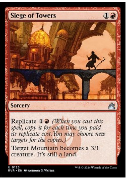 Siege of Towers