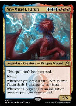 Niv-Mizzet, Parun