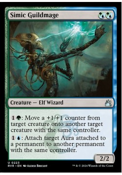 Simic Guildmage