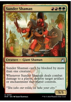 Sunder Shaman
