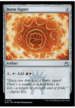 Boros Signet