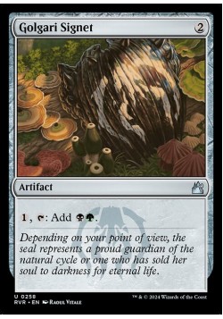 Golgari Signet