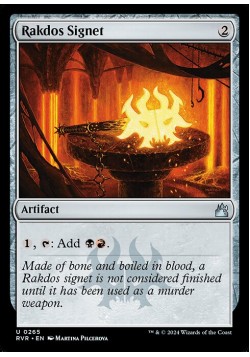 Rakdos Signet